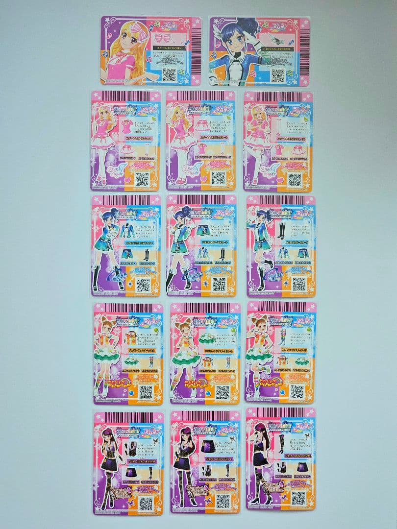 アイカツ 2013 winter collection スイートレストラン CP - メルカリ