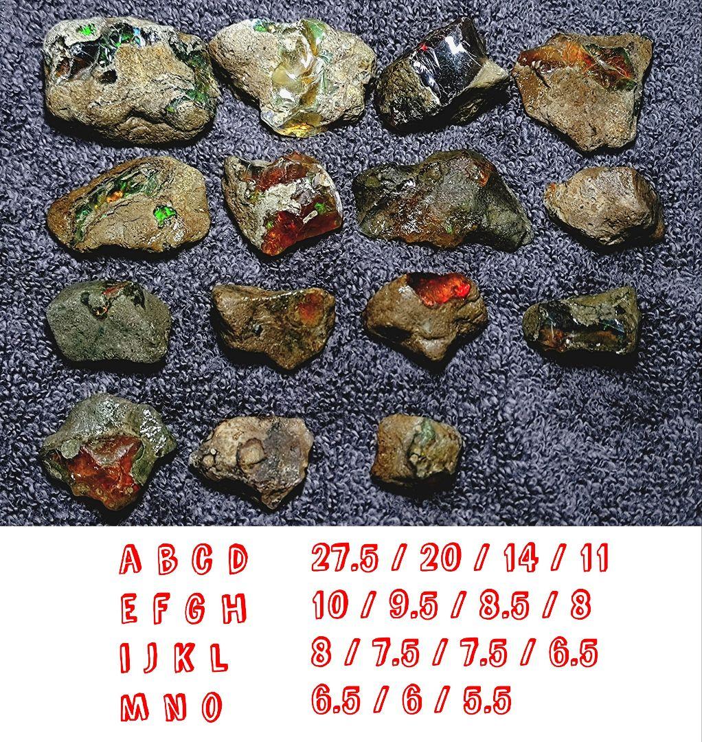 ★トップグレードプレシャスファイヤーオパール 結晶 8.0gH(SA+)