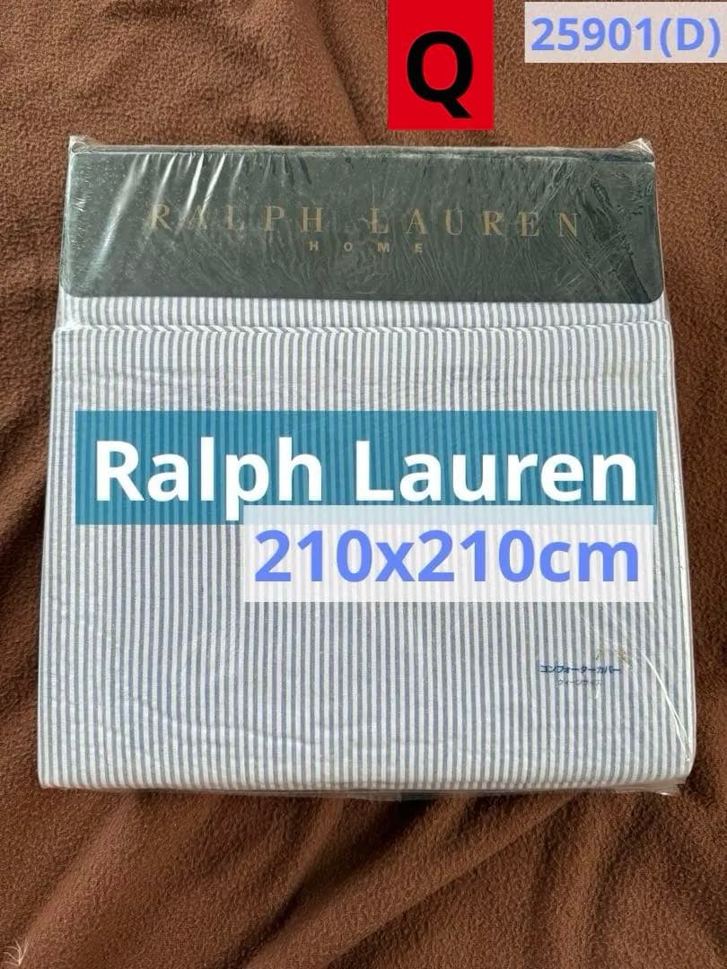 Ralph Lauren Q ラルフローレン、掛け布団カバー、ストライプ、ブルー 楽天市場】デュべカバー 布団カバー コットン サテン ラルフローレン