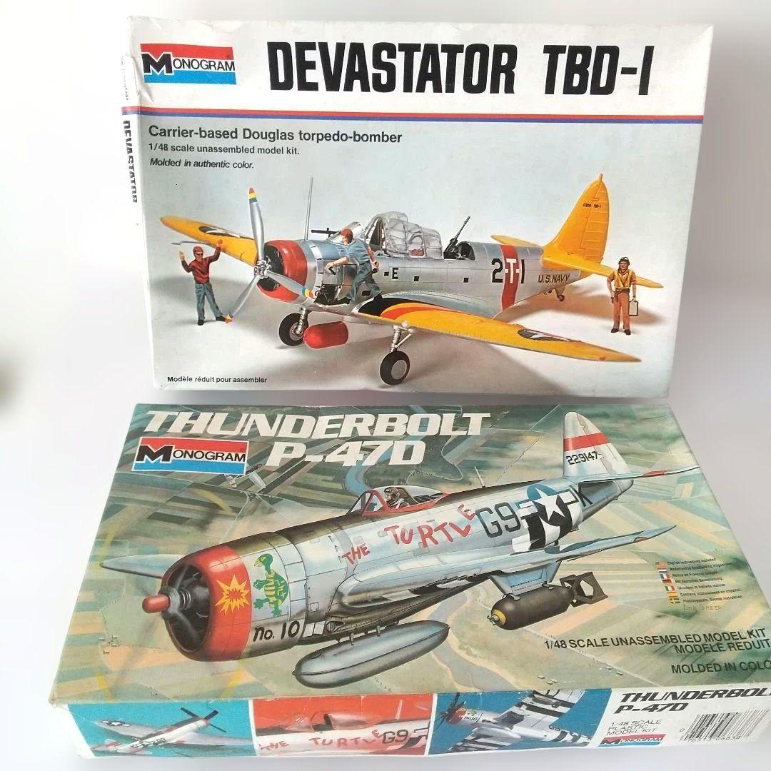 プラモデル12点セット B-25 Mitchell など - メルカリ