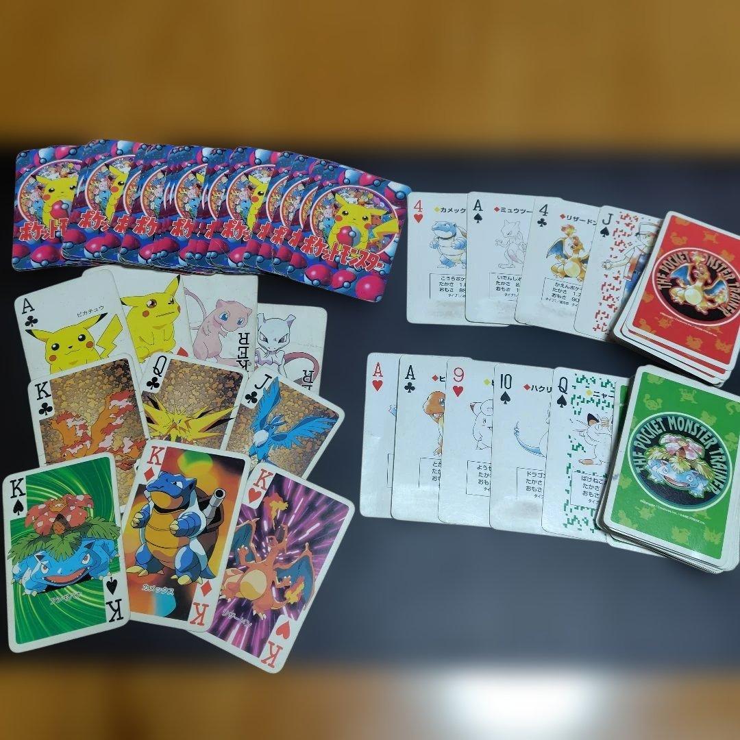 チ*読様 ポケットモンスター 151ぴき大集合 トランプ 赤緑ポケモントランプ付 ポケモントランプ てれびくん 付録 ポケットモンスター151ぴき大集合