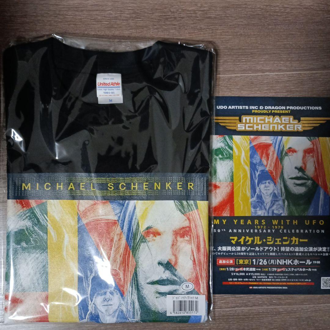 Michael Schenker ジャパンツアーTシャツ Mサイズ Michael Schenker ジャパンツアーTシャツ Mサイズ - メルカリ