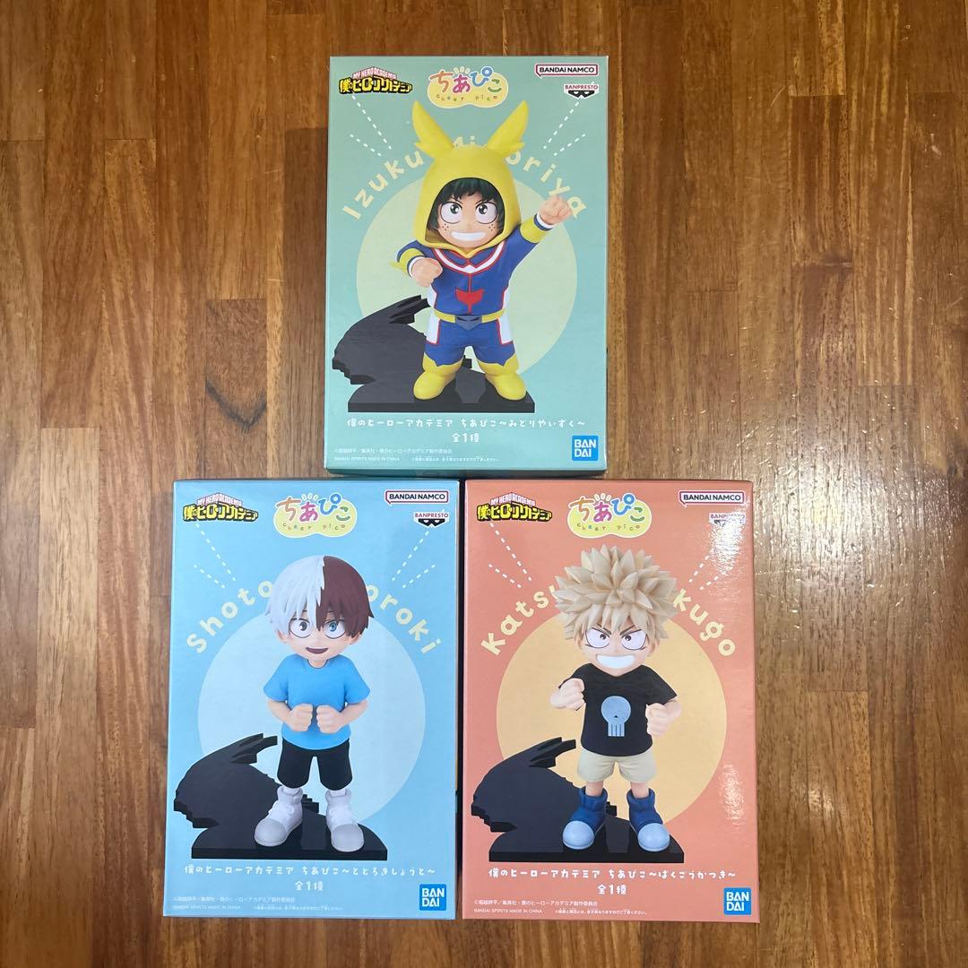 ヒロアカ みどりやいずく ばくごうかつき とどろきしょうと ちあぴこ
