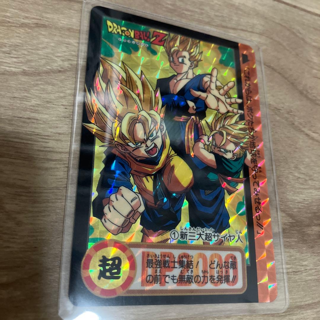 ドラゴンボールZ トレーディングカードセット - メルカリ