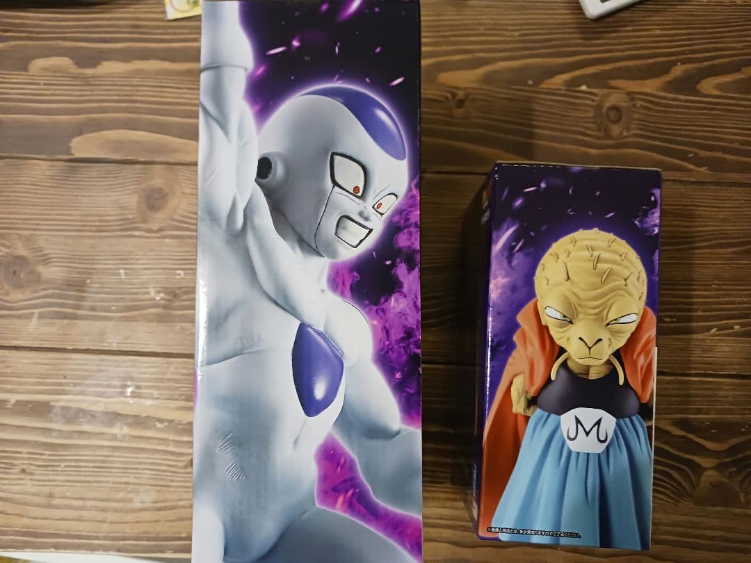 一番くじドラゴンボールZ MASTERLISE フリーザ バビディセット - メルカリ