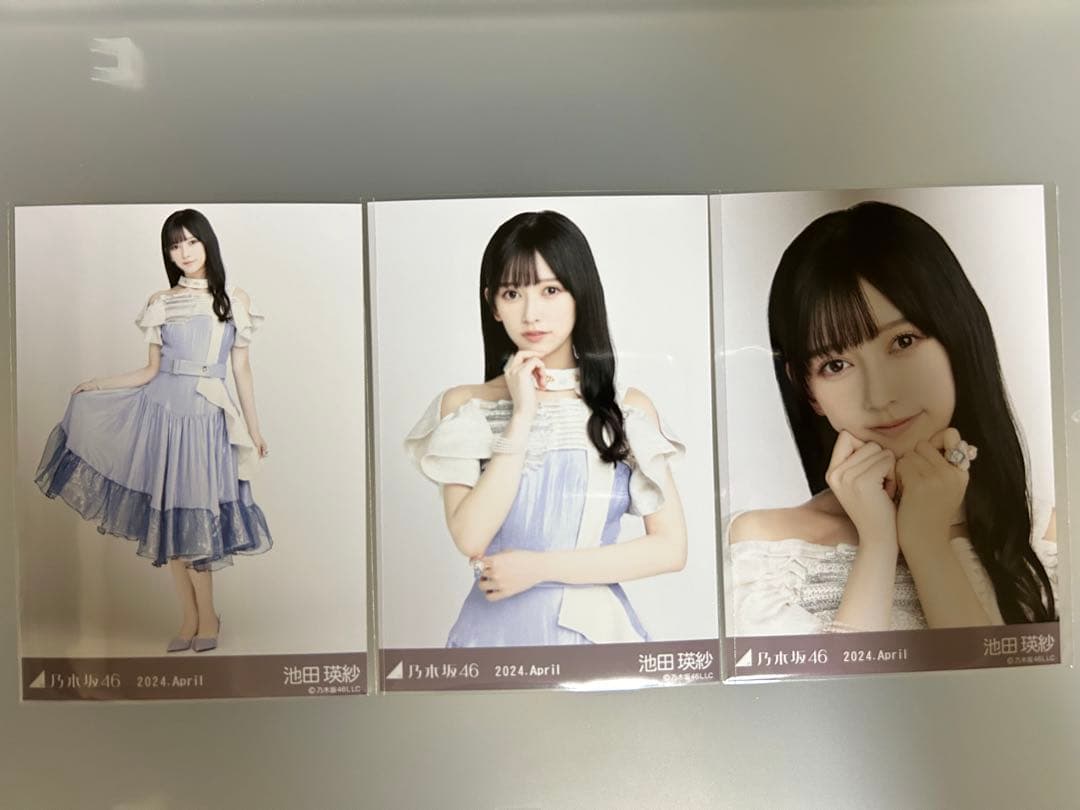 787．乃木坂46 池田瑛紗 生写真 コンプ - メルカリ