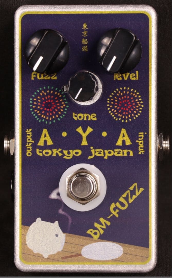 BM-FUZZ ギターエフェクター A.Y.A TOKYO JAPAN BM-FUZZ（新品）【楽器検索デジマート】