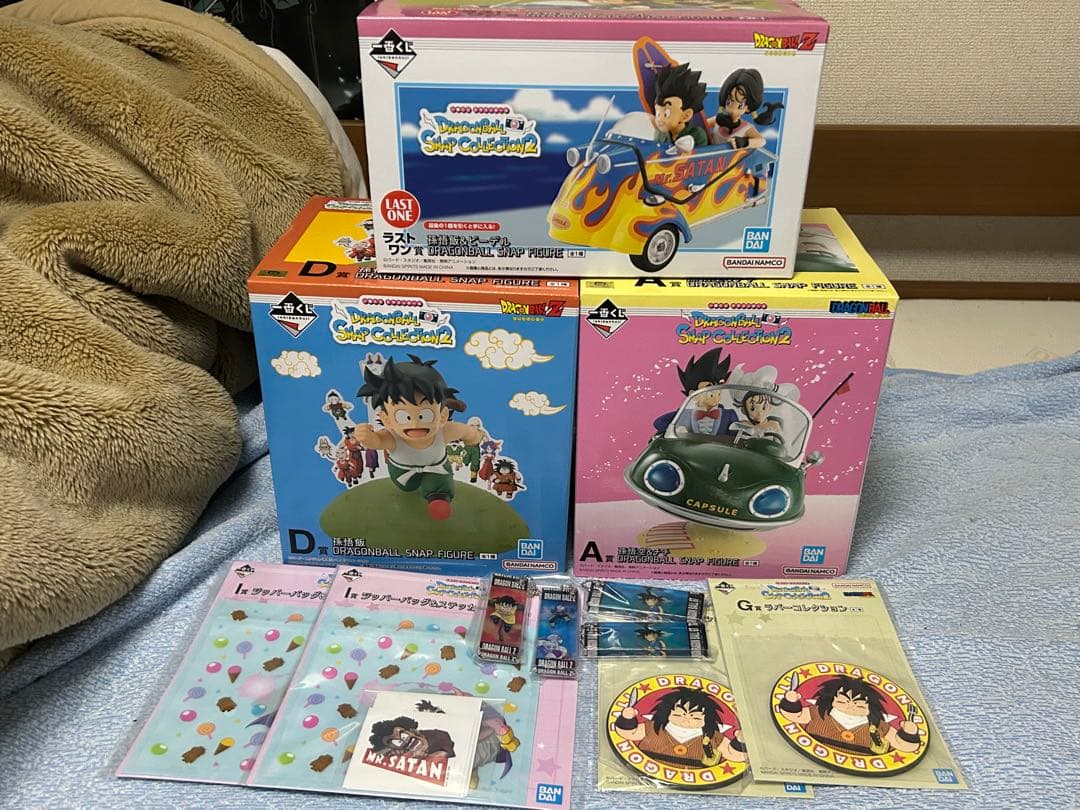 一番くじ　ドラゴンボール　A賞 D賞 ラストワン賞　おまけ付き 未開封一番くじ ドラゴンボール DRAGON HISTORY ラストワン賞(ダブル