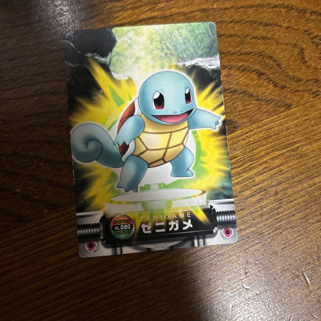 ファイアレッド リーフグリーン ゼニガメ ポケモン カードダス