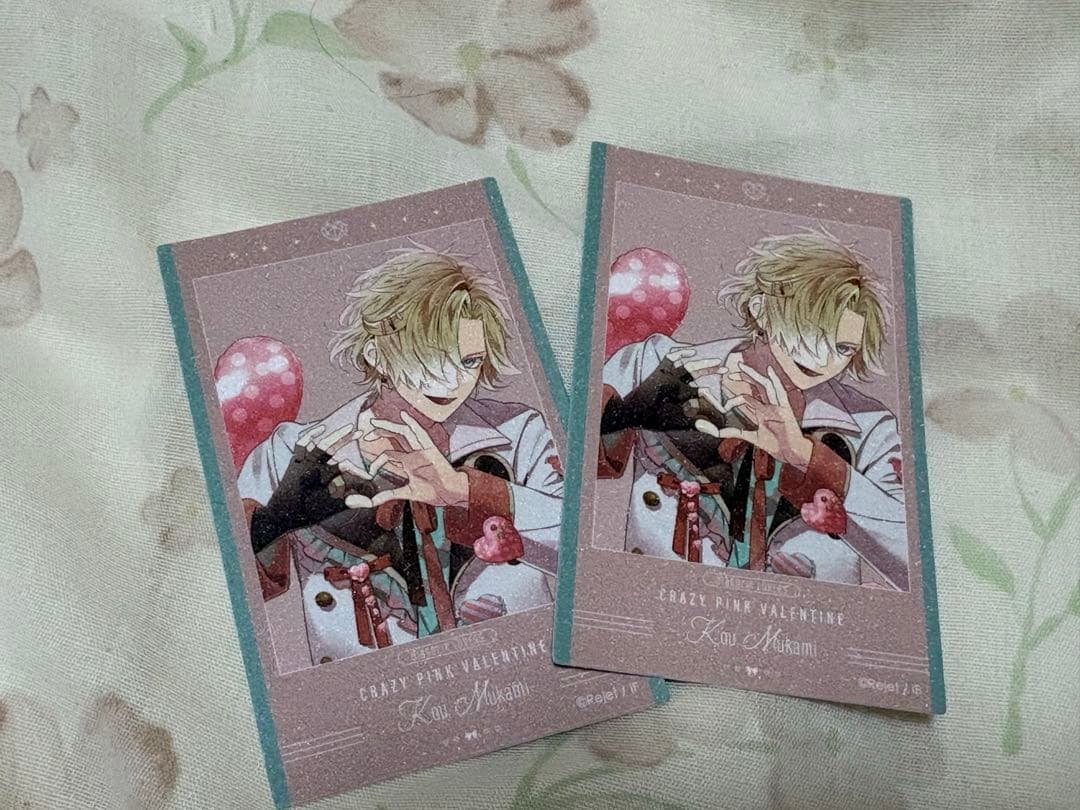 DIABOLIK LOVERS 無神コウ セット - メルカリ