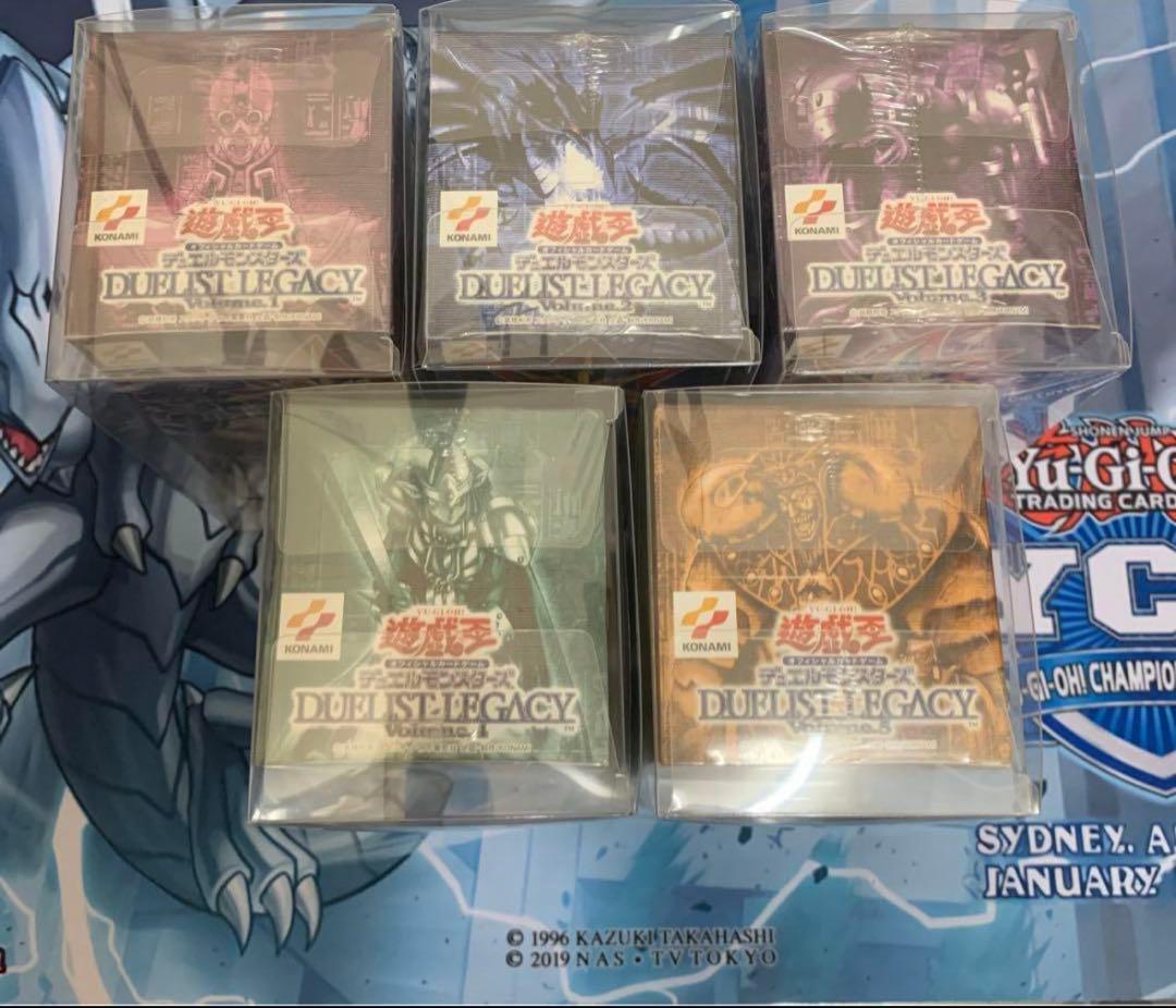 デュエリストレガシー 未開封ボックス コンプリートセット - メルカリ