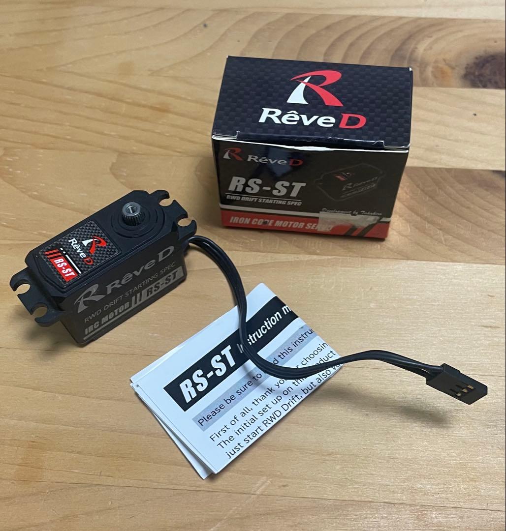 こ*じ様 ReveD サーボモータープログラマーセット - メルカリ