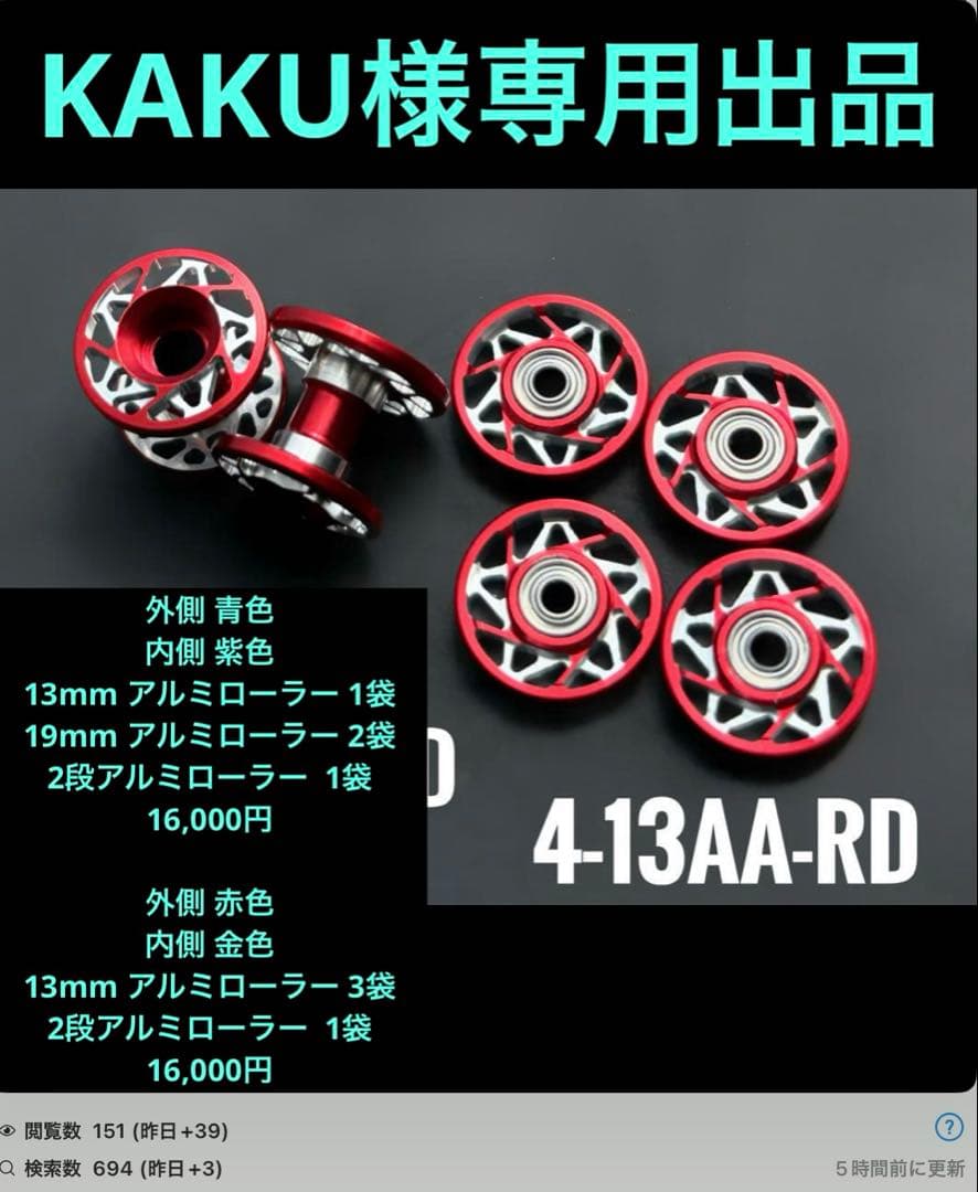 KAKU出品 Amazon | Nikon ズーム双眼鏡 スポーツスターズーム 8-24x25 ポロ