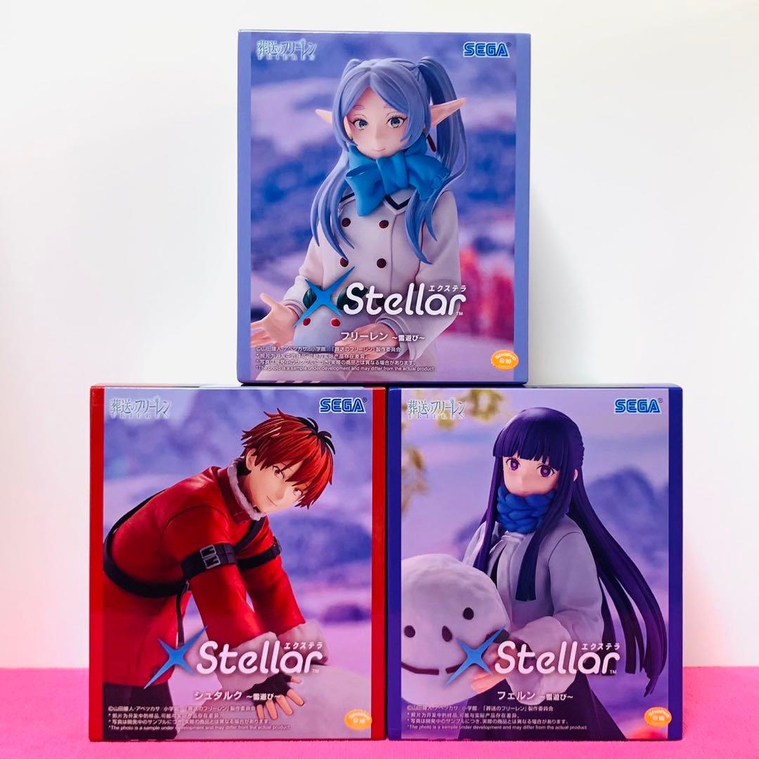 葬送のフリーレン XStellar 雪遊び フィギュア 3種セット - メルカリ