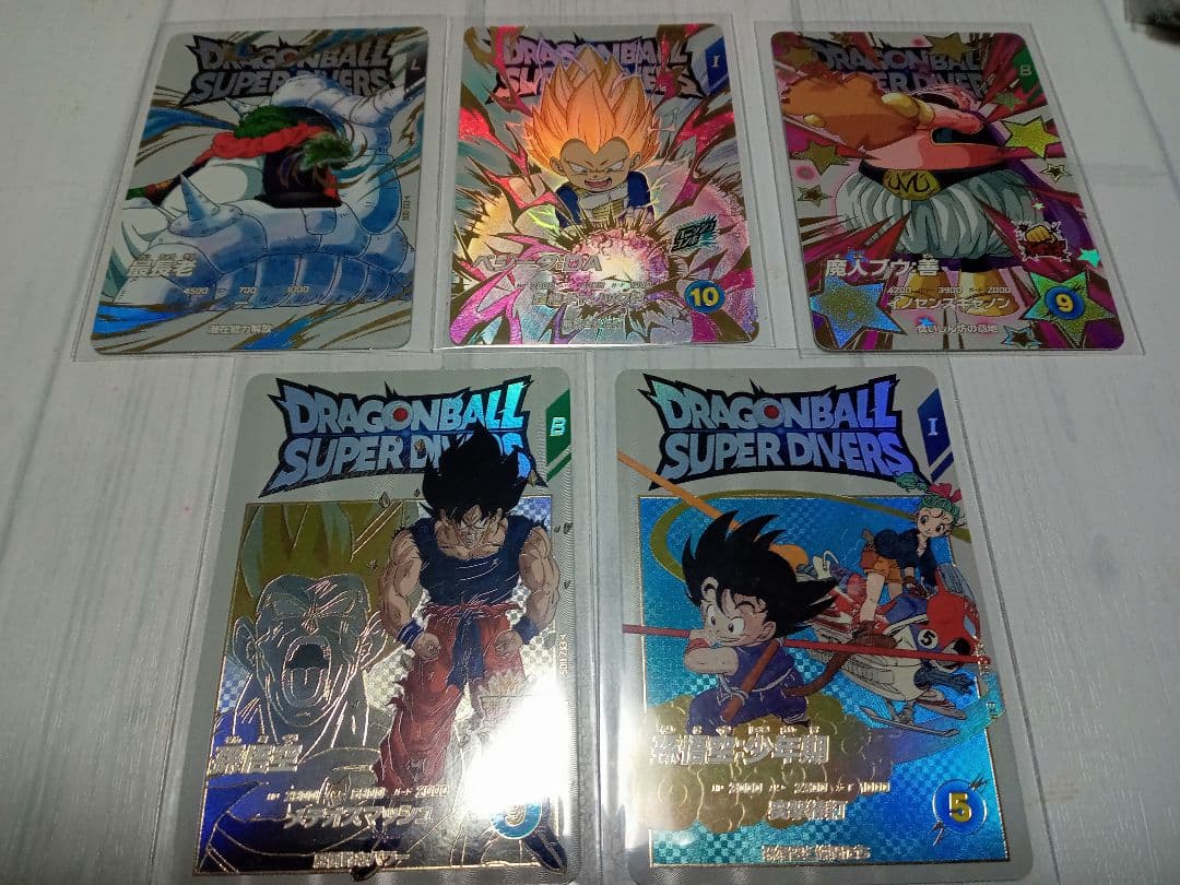 ドラゴンボールスーパーダイバーズ 神龍エクストラレア　5枚セット DBSDV】神龍エクストラレアゲットチャンス/カードリスト【第1弾