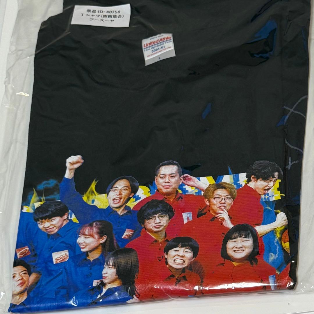オワライメイ A賞 フースーヤ 直筆サイン入り Tシャツ - メルカリ