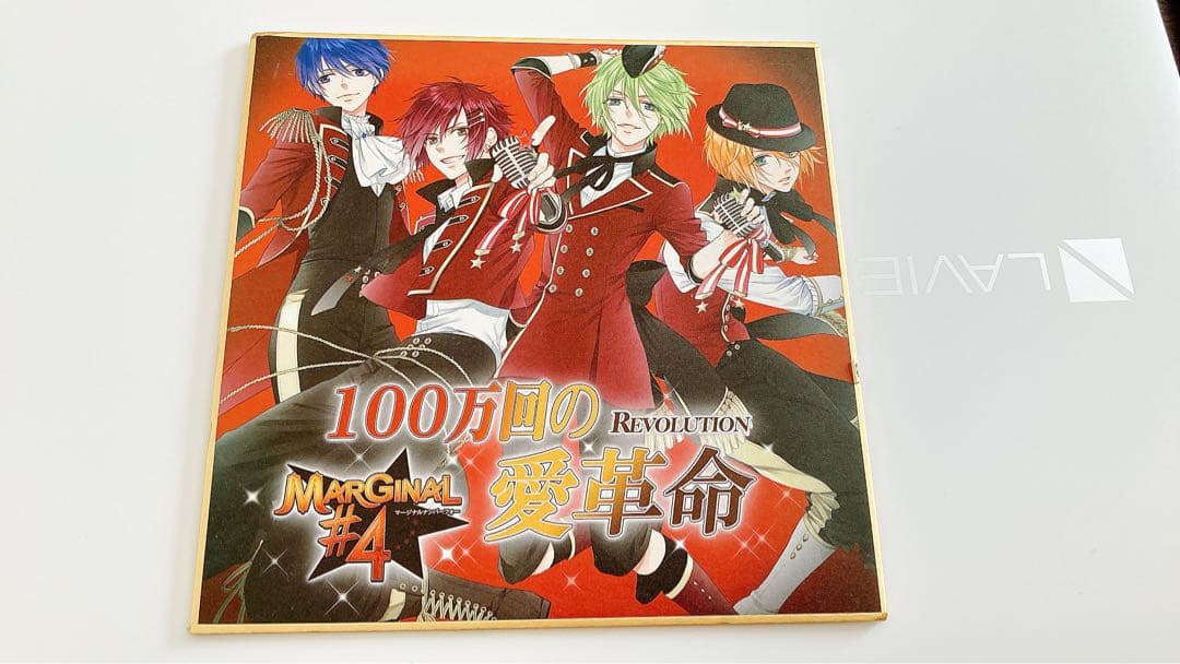 Marginal#4 アクリルスタンド 4体セット 色紙付き - メルカリ