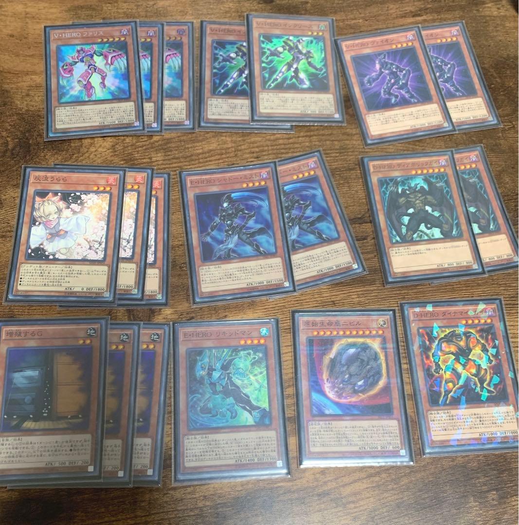MTG レア 悪魔の談合 苦い心理セット