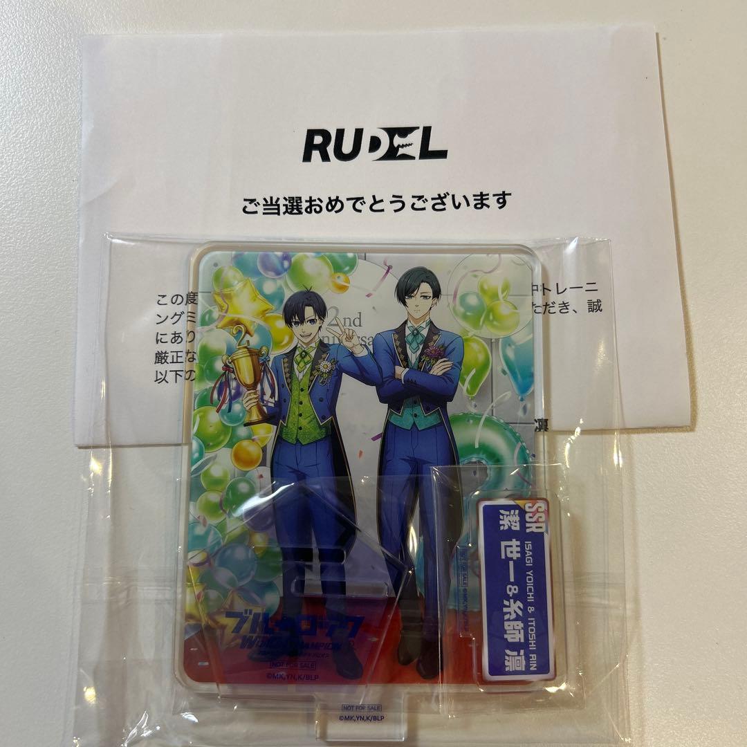 ブルーロックPWC アクリルスタンド 2周年記念Ver（潔＆凛） Amazon.co.jp: アクリルスタンド ブルーロック PWC ブルロ 潔 世一