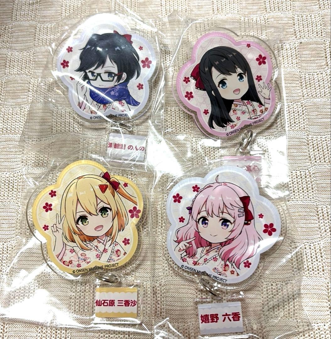 温泉むすめ アクリルバッジ セット コミュニティ限定 - メルカリ
