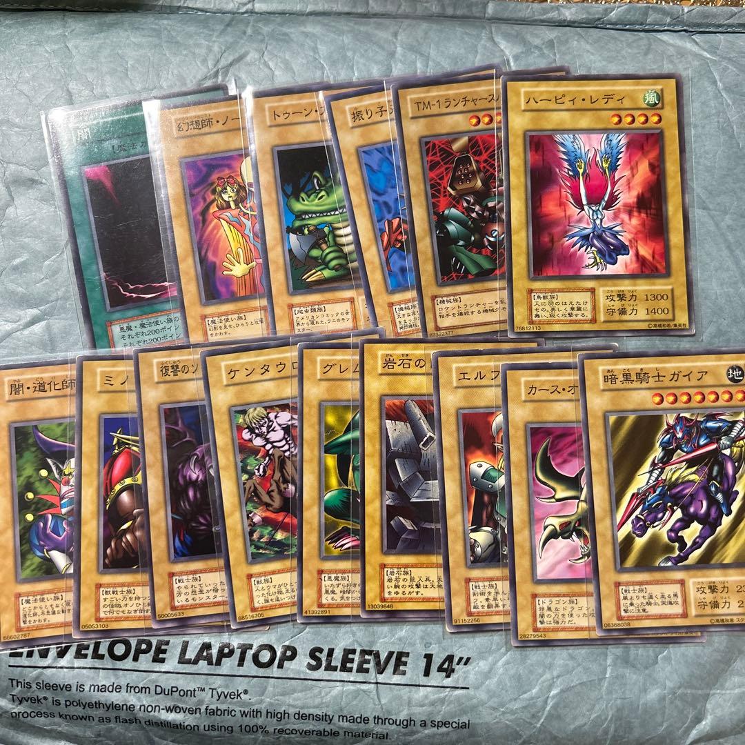 遊戯王 初期ノーマル 原作カード15枚セット - メルカリ