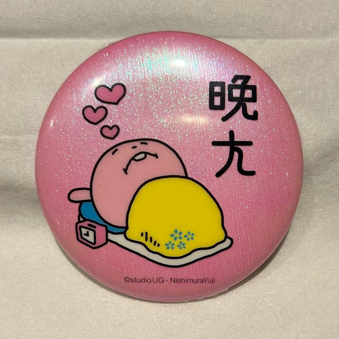 にしむらゆうじ ホログラム 缶バッジ 台湾 セブン セブンイレブン 限定