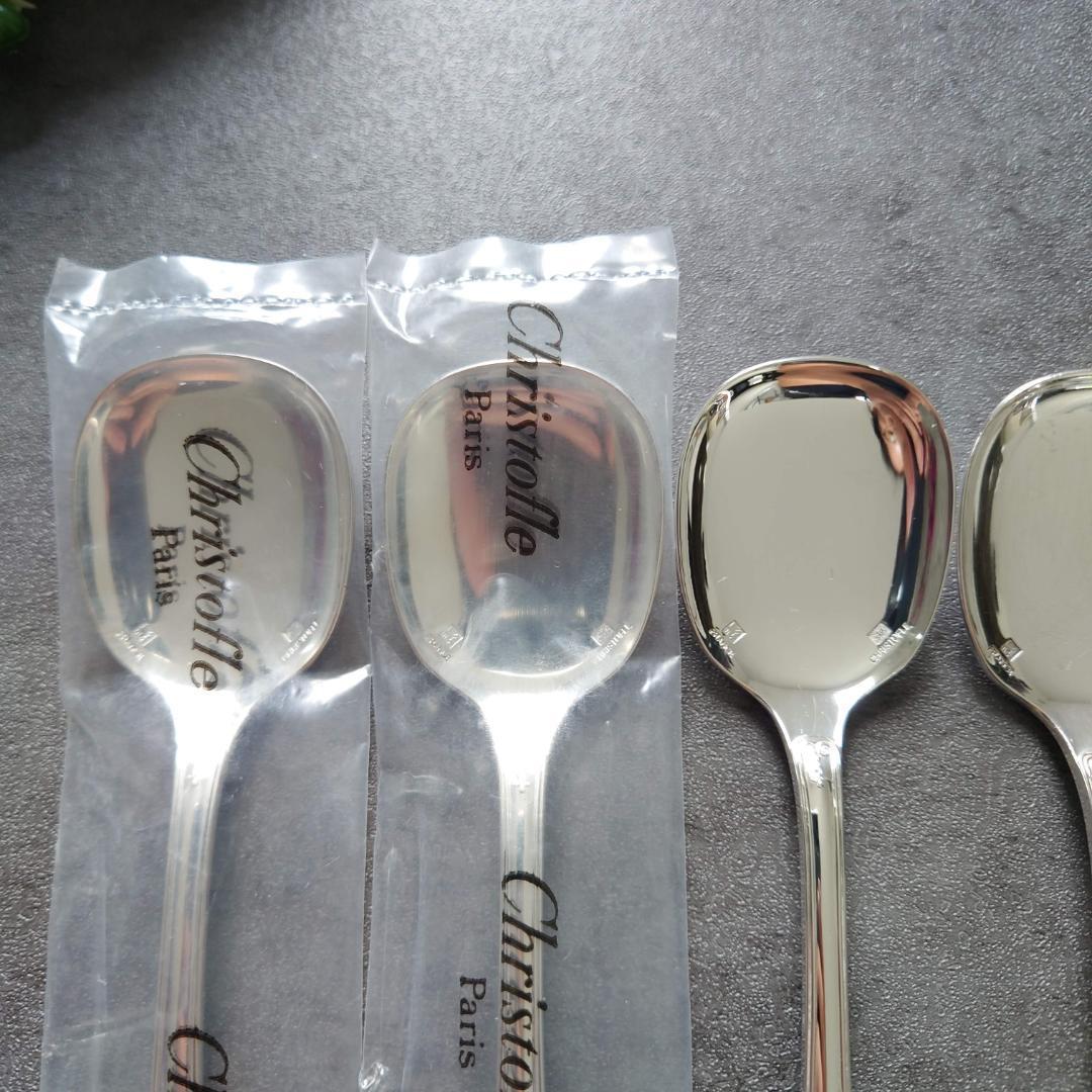 希少 美品 クリストフル マルメゾン アイスクリームスプーン 未開封