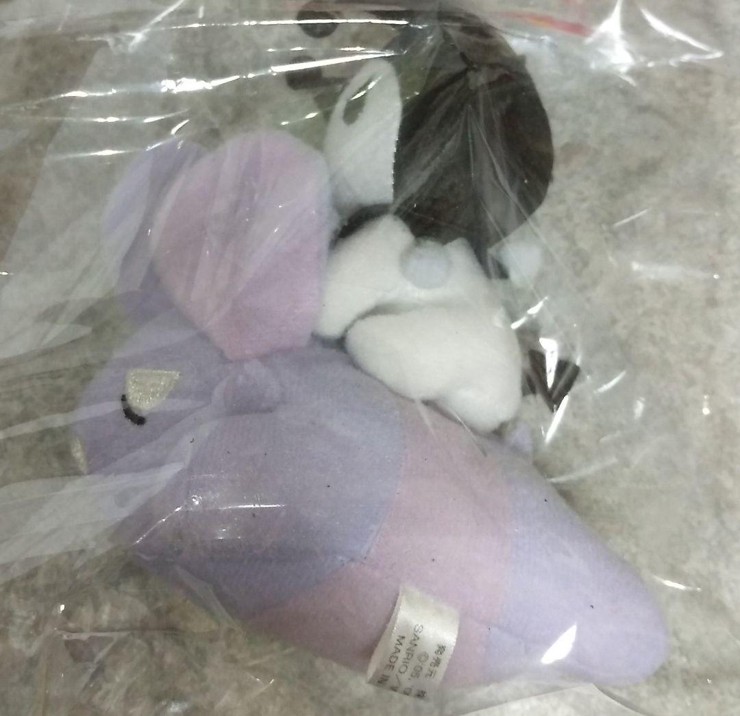クロミ　バク　ぬいぐるみ　初期 クロミバク抱っこ超BIG DXぬいぐるみ | オンラインクレーンゲーム