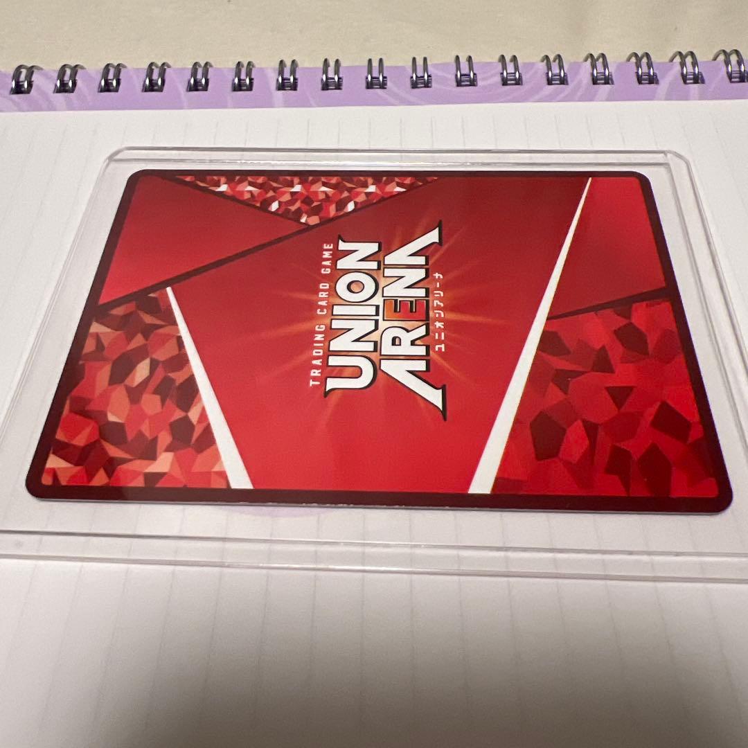 ハードケース入】ユニアリ 学マス【SRパラレル藤田ことね】サイン入り