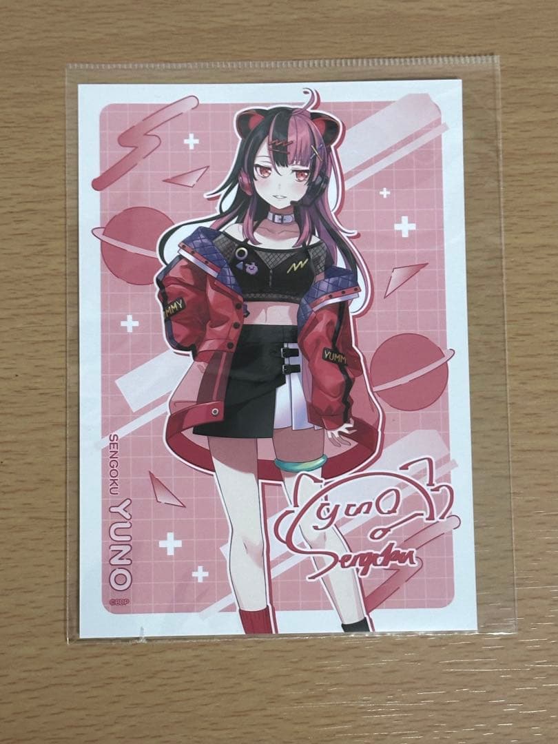 バンドリ 夢限大みゅーたいぷ 千石ユノ ブロマイド - メルカリ
