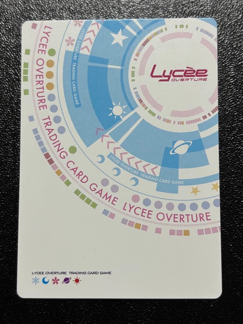 lycee 夏目藍 GP 予選プロモ P サクラノ詩 枕 ケロQ - メルカリ