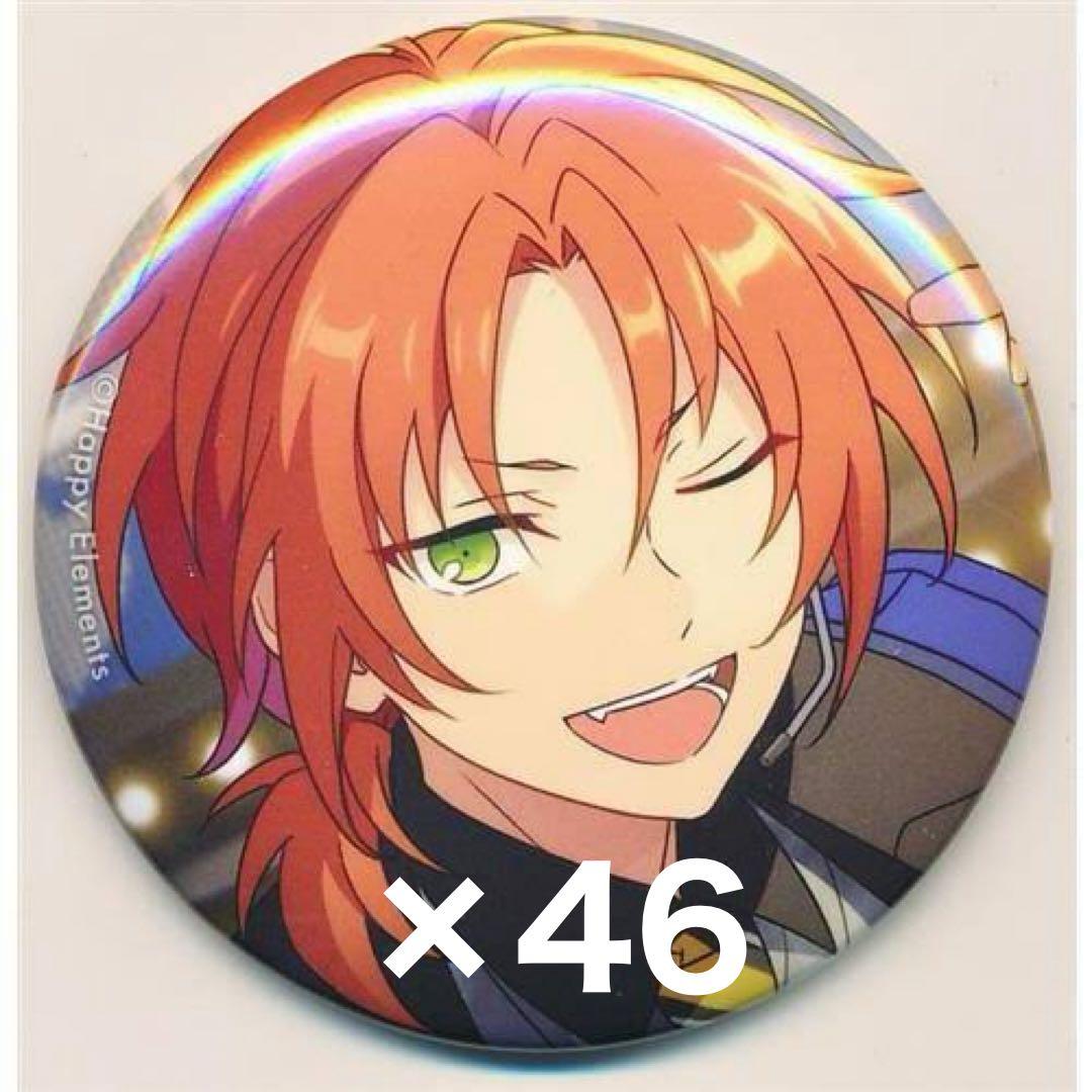あんスタ イベコレ 缶バッジ 月永レオ まとめ 70 キャラクターグッズ