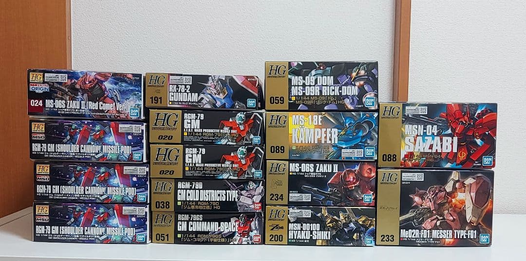 ガンプラ HG 15体セット まとめ売り HG 1/144 鉄血のオルフェンズ 15体 ガンダム まとめ ジャンク ガンプラ