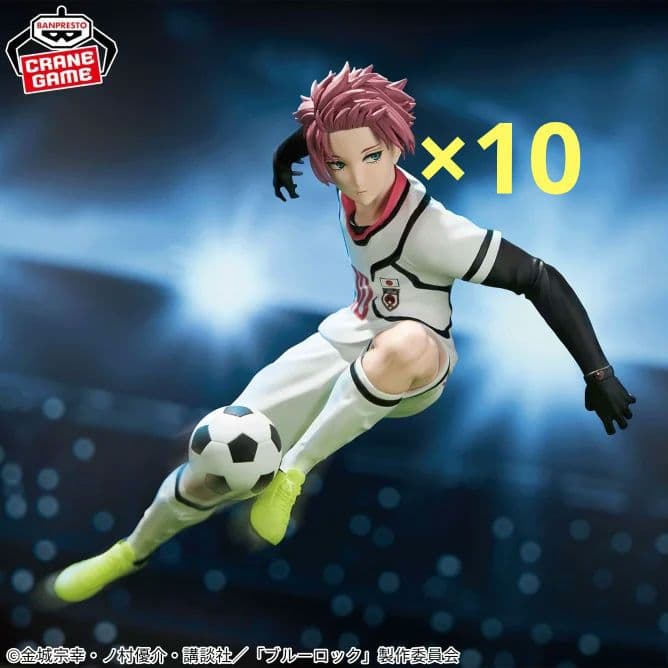 ブルーロック 糸師冴　フィギュア U-20日本代表　10点 TVアニメ『ブルーロック』 糸師冴 フィギュア-U-20日本代表- | GOODS