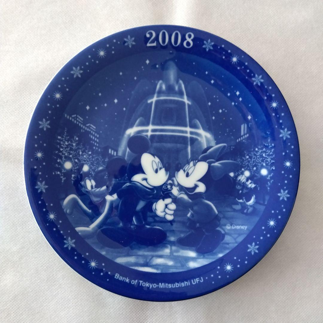 ミッキーマウスと仲間たちのイヤープレート2008年 箱付き ディズニー