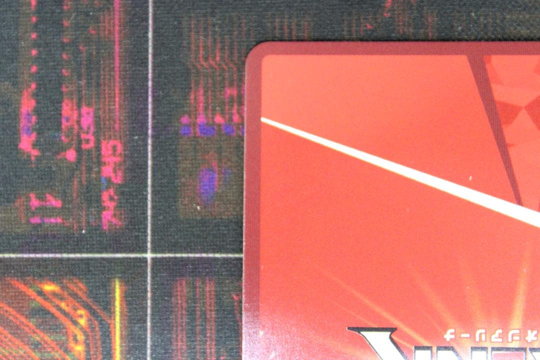 ユニアリ アーサー・ペンシルゴン SR サイン 44-JD0619-14C - メルカリ