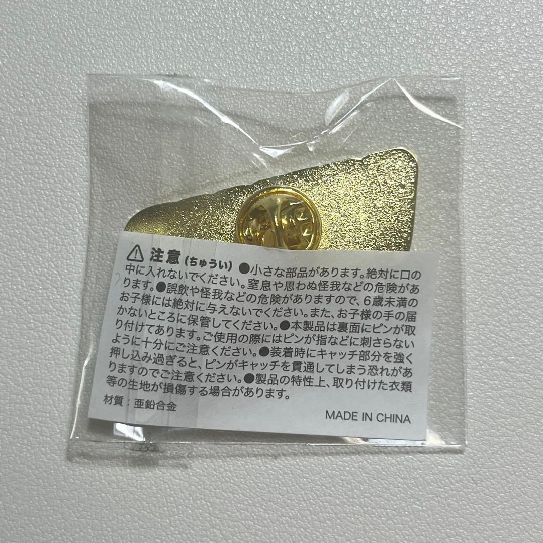 Vaundy VAWS premium 会員特典 VAWSピンズ ピンバッジ - メルカリ