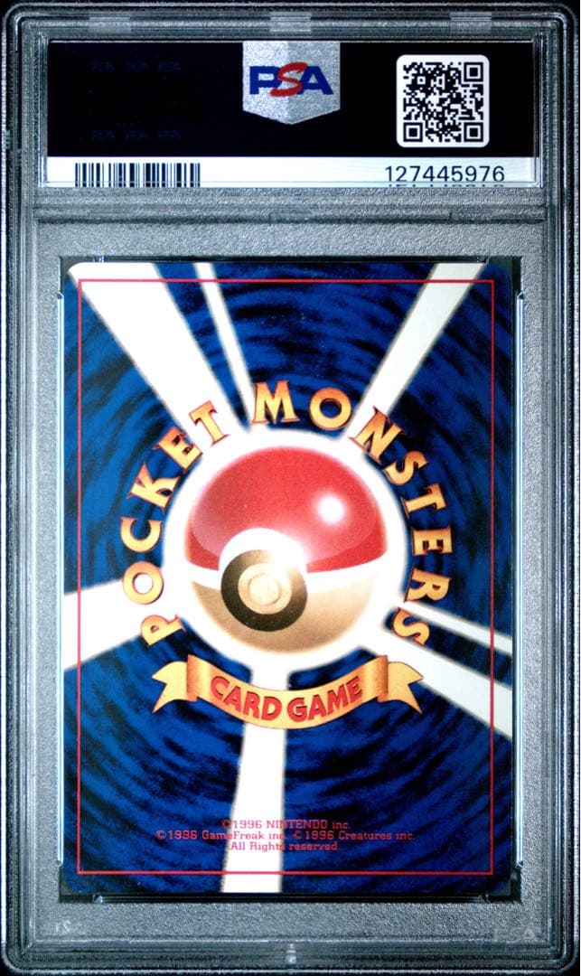 カメックス ☆ ホロ ポケモンカード 旧裏 CDプロモ - メルカリ