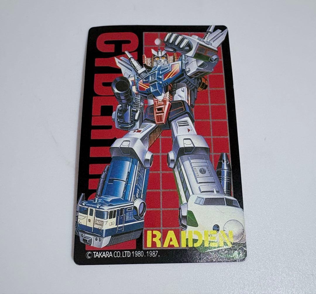 ライデン キャラクターカード トランスフォーマー タカラ 当時物 ライデン キャラクターカード トランスフォーマー タカラ 当時物