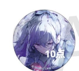 朝比奈まふゆ 44c グリ缶 10点 - メルカリ