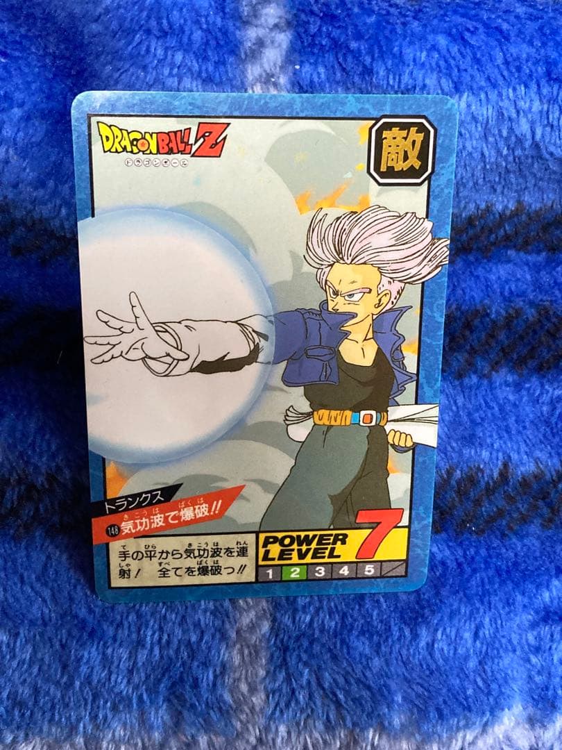 【未剥がし】ドラゴンボールカードダス　スーパーバトル　148　トランクス Yahoo!オークション -「ドラゴンボール 未剥がし」の落札相場・落札価格