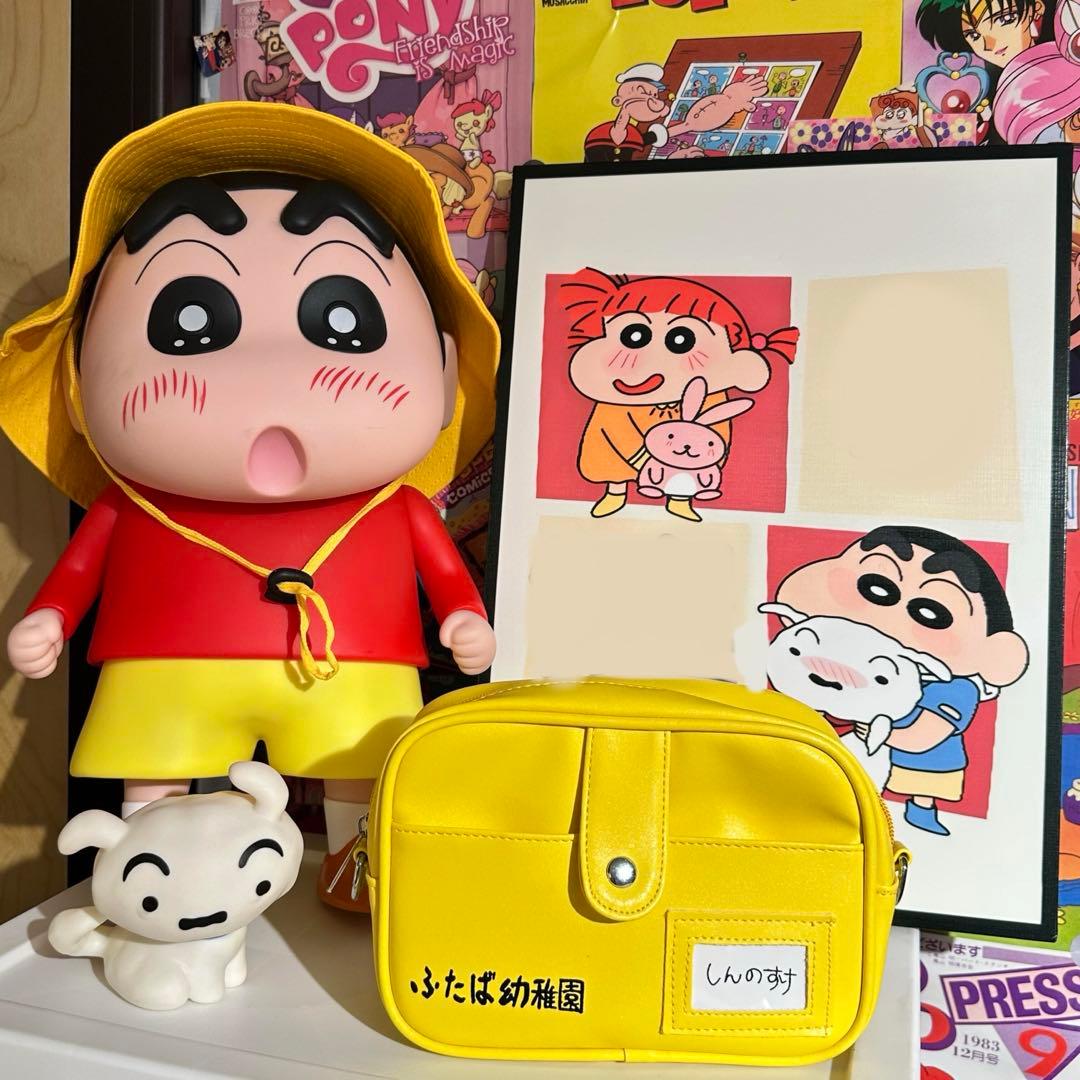 クレヨンしんちゃん 驚いた小さな表情