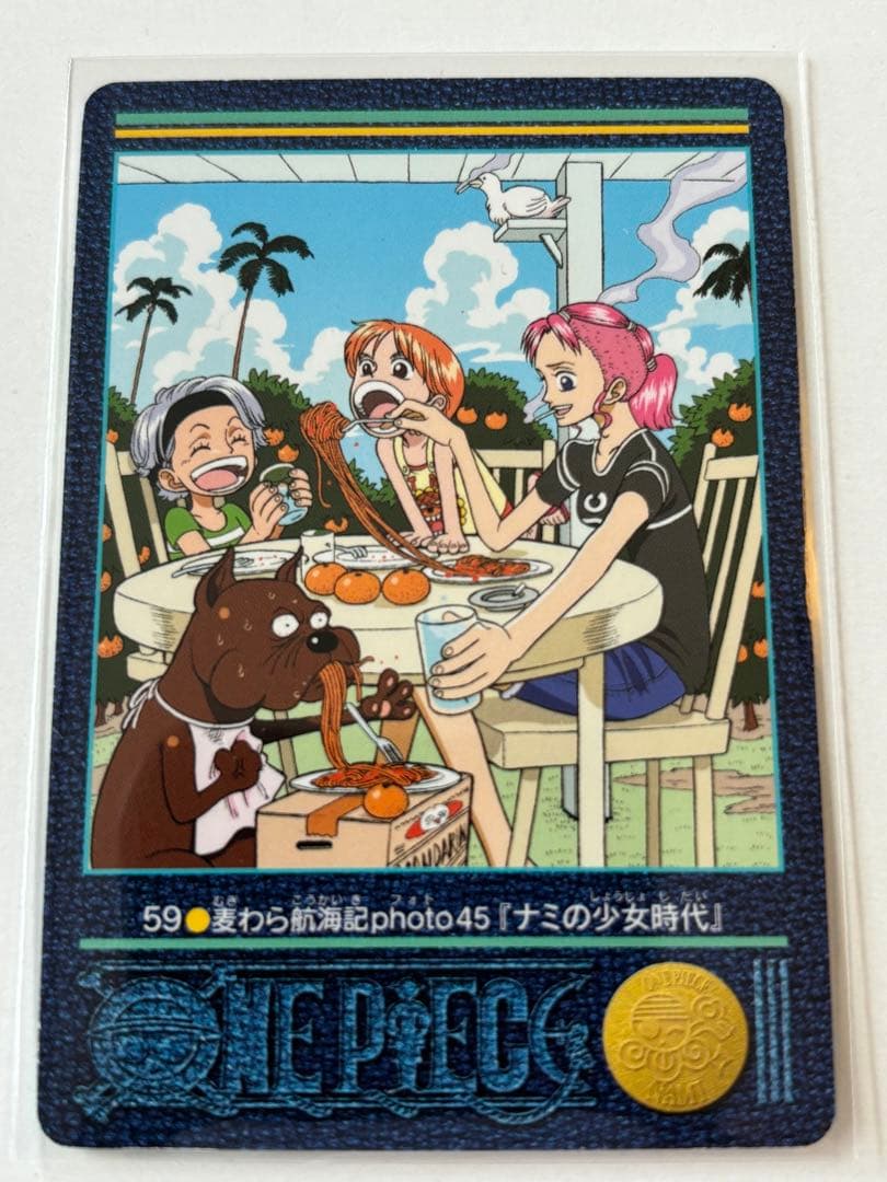 ワンピース ビジュアルアドベンチャー - メルカリ