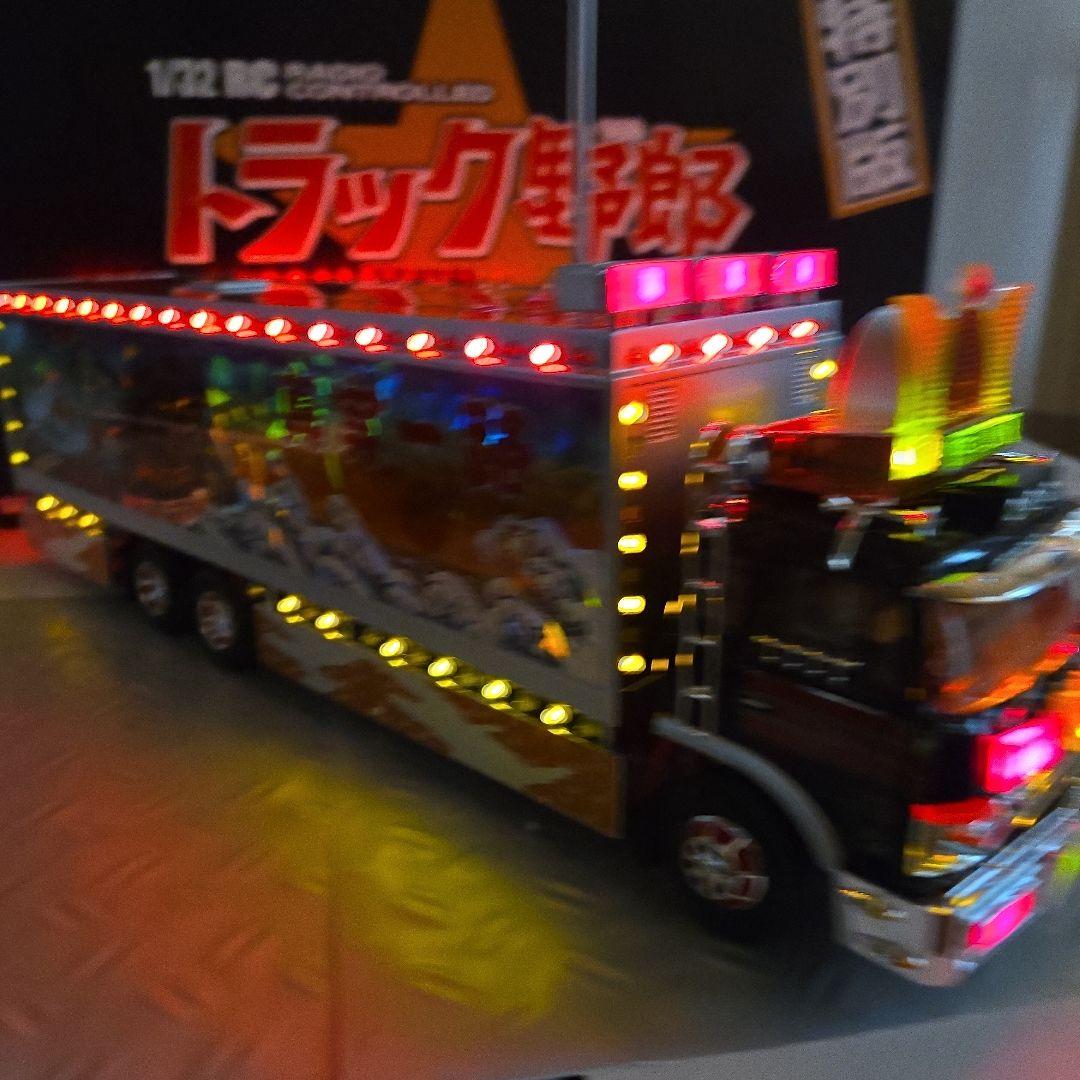 スカイネット トラック野郎 男一匹桃次郎(特別版)リミテッドバージョン
