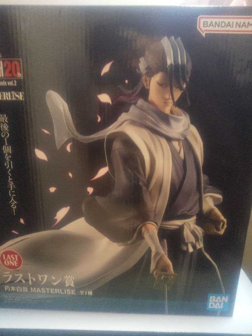 一番くじ BLEACH 更木剣八 朽木白哉 ラストワン 開封品 - メルカリ