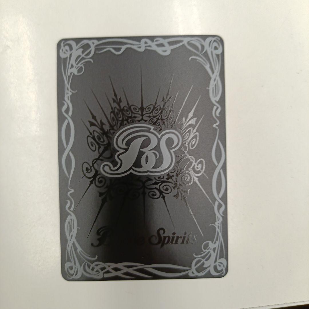 魔導楽器レイナ SR コスト9 BP12000 - メルカリ