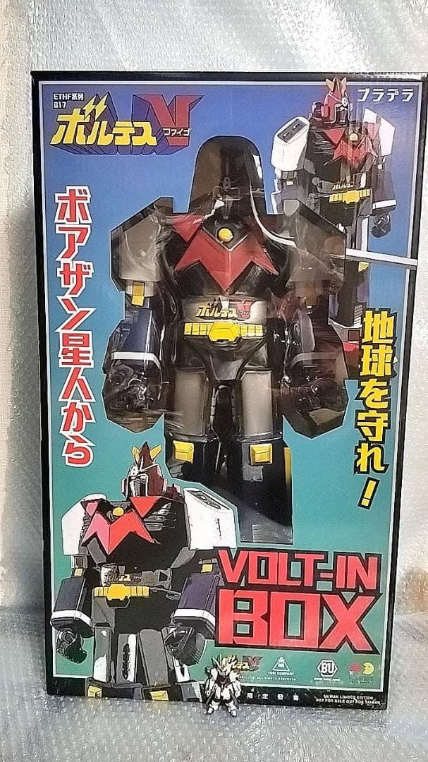 60cm 新品 超電磁マシーン ボルテスV スーパージャンボ ソフビ　ポピー ROBOT魂 ＜SIDE SUPER＞ VOLTES V 超電磁マシーン ボルテスV | Toys”R