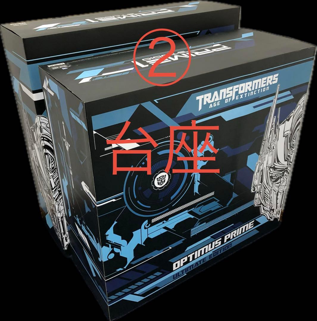 シザーハンズ バブルヘッド ワッキーワブラー ボビングヘッド ジョニー