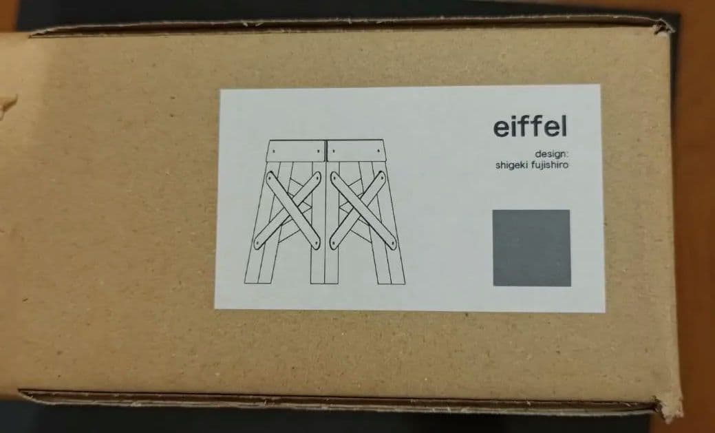 eiffel / 組立式スツール（グレイ） shigeki fujishiro② Eiffel Stool by Shigeki Fujishiro | Tortoise General Store