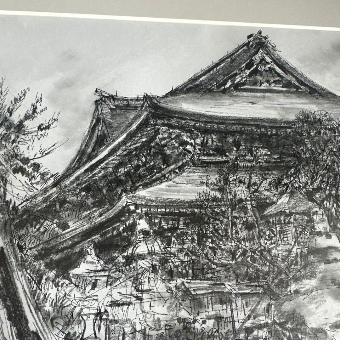 善光寺 松田朝旭 墨絵 伝統的な寺院の風景 金色のフレーム付き - メルカリ